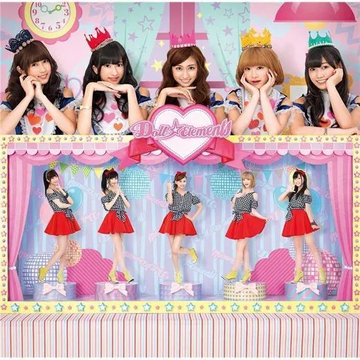 私たちいつでも君の味方だよ Doll☆Elementsです！【Elements盤】