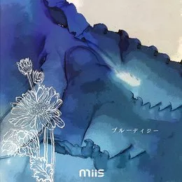 ブルーデイジー von MiiS – Cover