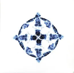 Trinitarian von Nadja – Album Cover
