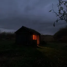Сон von Сад – Cover