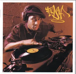 The Official Adventures of Grandmaster Flash von Grandmaster Flash – Cover