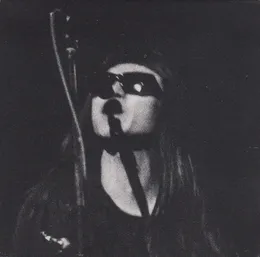 黒き祈りは在る 黒き祈りは本当に在る ほら ここに von 灰野敬二 – Album Cover