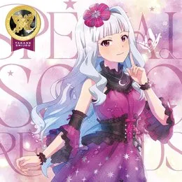 THE IDOLM@STER MILLION LIVE! SPECIAL SOLO RECORDS 四条貴音 von 四条貴音 – Album Cover