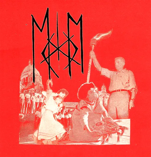 First EP