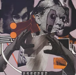 Flying Basket von 坂田明 – Album Cover