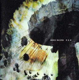RGB von 新居昭乃 – Cover