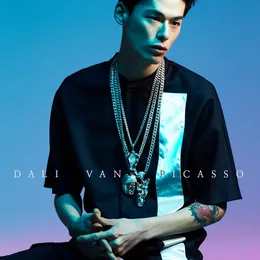 Dali, Van, Picasso von Beenzino – Album Cover