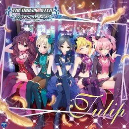 THE IDOLM@STER CINDERELLA GIRLS STARLIGHT MASTER 02 Tulip von 本田未央 – Album Cover