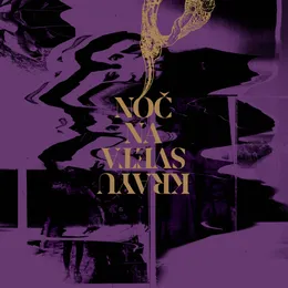 Noč Na Krayu Sveta von 夢遊病者 – Album Cover