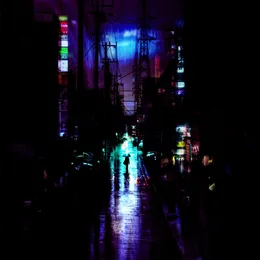 ルートバックホーム von Remember – Album Cover