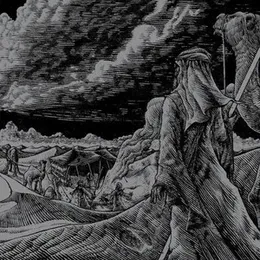Exile to Beyn Neharot von Wyatt E. – Album Cover