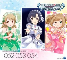 THE IDOLM@STER CINDERELLA MASTER 052-054 白菊ほたる・森久保乃々・佐藤心 von 佐藤心 – Album Cover