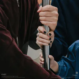 2020 von 개리 – Cover