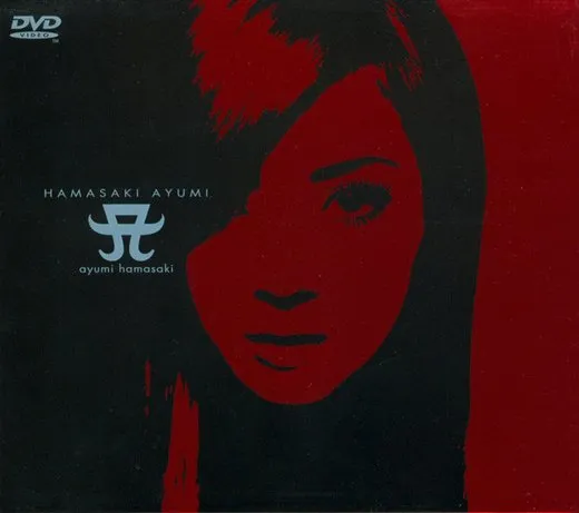 HAMASAKI AYUMI