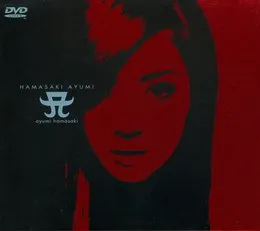 HAMASAKI AYUMI von 浜崎あゆみ – Album Cover