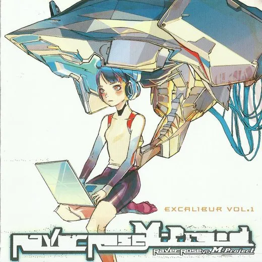 Excalibur Vol.1