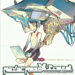 Excalibur Vol.1 von RaverRose – Cover