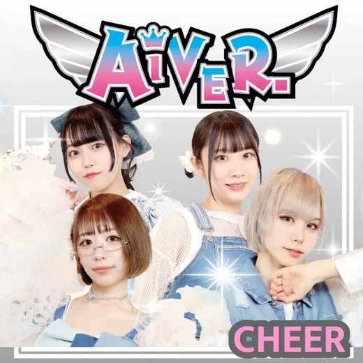 CHEER von AiVER. – Cover