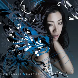 RASTER von いとうかなこ – Album Cover