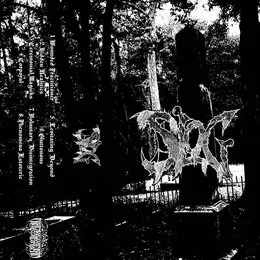 Graves von Slog – Album Cover