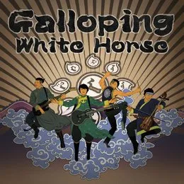 Galloping White Horse von Nine Treasures – Cover