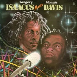 Be Your Self von Gregory Isaacs – Album Cover
