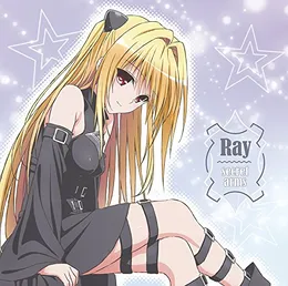 secret arms von Ray – Cover