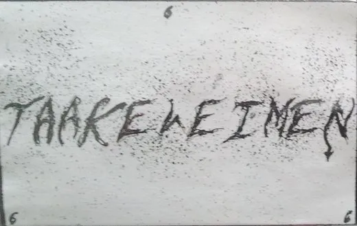En Rusletur i den Hedenske Vinterskogen