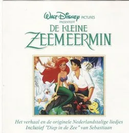 De kleine zeemeermin von Alan Menken – Album Cover