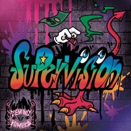 Supervision von 電脳ヒメカ – Album Cover