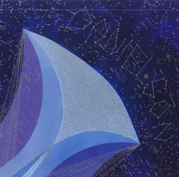Ships von Danielson – Album Cover