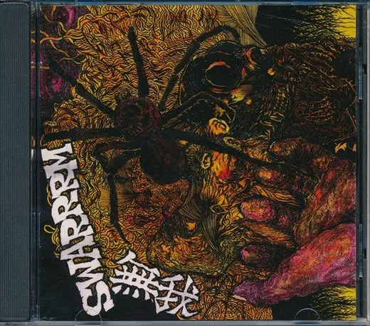 Swarrrm / 無我