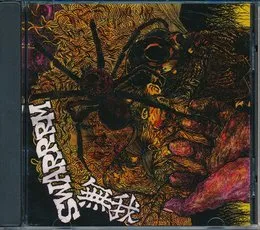 Swarrrm / 無我 von 無我 – Album Cover