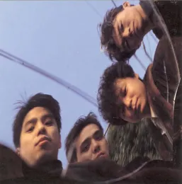 エレファントカシマシ5 von エレファントカシマシ – Album Cover
