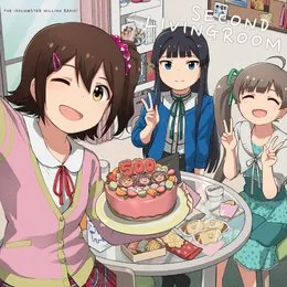 THE IDOLM@STER MILLION RADIO! SECOND LIVINGROOM von 最上静香 – Album Cover