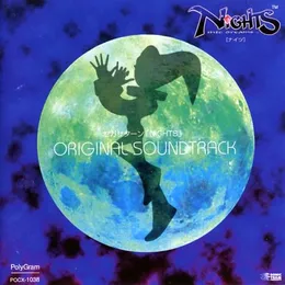 NiGHTS: Original Soundtrack von 幡谷尚史 – Cover