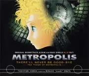 THERE'LL NEVER BE GOODBYE ～THE THEME OF METROPOLIS～ von ミナコ“ムーキー”オバタ – Cover