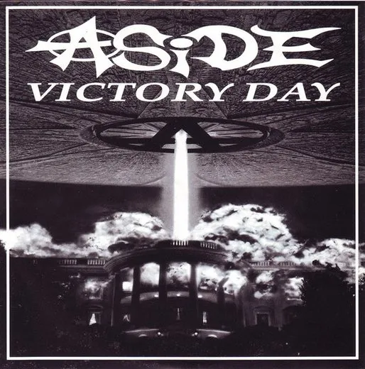 Victory Day