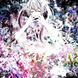 Erica von オカメP – Cover