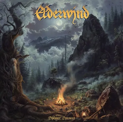 Older Than Ancient von Elderwind – Album Cover