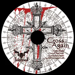 Cross Again von Eclipseed – Cover