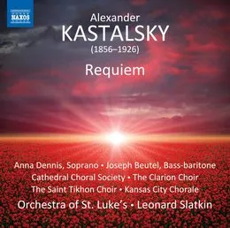 Requiem von Александр Дмитриевич Кастальский – Album Cover