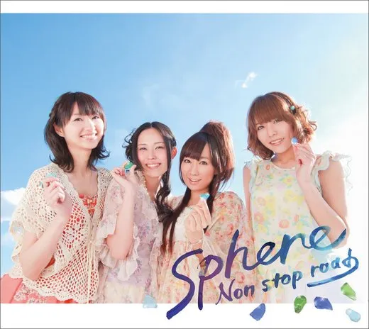 Non stop road