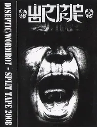 Split Tape 2008 von Wormrot – Album Cover