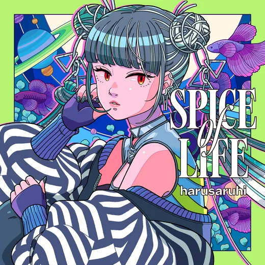SPICE OF LIFE