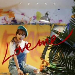 Love Me von Punch – Album Cover
