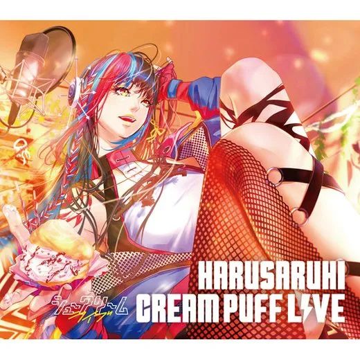 CREAM PUFF LIVE