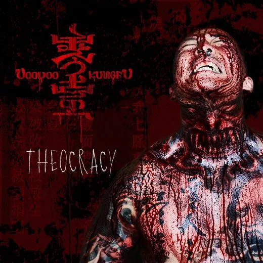 Theocracy
