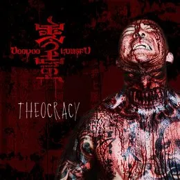 Theocracy von 零壹 – Album Cover