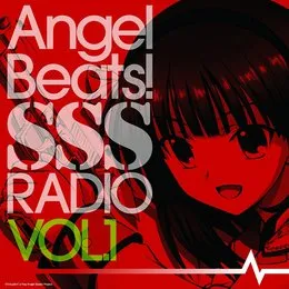 Angel Beats! SSS RADIO VOL.1 von 櫻井浩美 – Album Cover